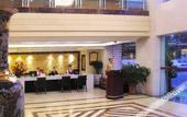 Туры в отель Yaduo Hotel, Wusi Road,Hot Spring Park, Fuzhou