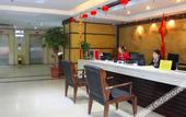 Туры в отель Yaduo Hotel, Wusi Road,Hot Spring Park, Fuzhou