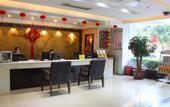 Туры в отель Yaduo Hotel, Wusi Road,Hot Spring Park, Fuzhou