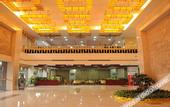 Туры в отель Vienna Hotel (Quanzhou Xihugongyuan Xijie Hotel)