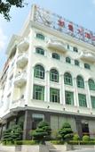 Туры в отель Vienna Hotel (Quanzhou Xihugongyuan Xijie Hotel)