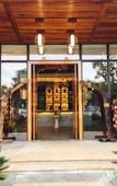 Туры в отель YESIER S HOTEL