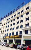 Туры в отель YESIER S HOTEL