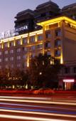Туры в отель YESIER S HOTEL