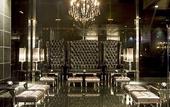 Туры в отель Le Meridien New Delhi