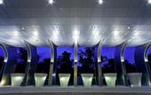 Туры в отель Le Meridien New Delhi