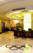 Туры в отель Guangzhou TianHe Hotel  (Panyu Shiqiao Subway Station)