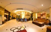 Туры в отель Guangzhou TianHe Hotel  (Panyu Shiqiao Subway Station)
