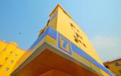 Туры в отель Jinming Hotel Shanghai (New International Expo Center)