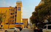 Туры в отель Jinming Hotel Shanghai (New International Expo Center)
