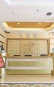 Туры в отель AHAO Hotel (Shenzhen Shajing Kingkey Banner)
