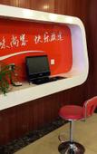 Туры в отель Thank you hotel (Cangzhou Nanchuan Old Street Central Hospital)