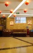 Туры в отель Thank you hotel (Cangzhou Nanchuan Old Street Central Hospital)