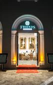 Туры в отель Frence Garden Hotel