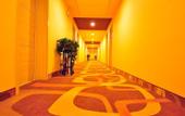 Туры в отель Tiandi Renhe Business Hotel Er'qi Road