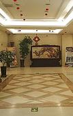 Туры в отель Golden Gulf Hotel
