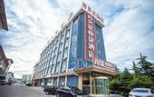 Туры в отель Elong ME Hotel (Weihai Wendeng Wenshan Road)