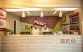 Туры в отель Elong ME Hotel (Weihai Wendeng Wenshan Road)
