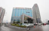 Туры в отель Changsha Yannian Century Hotel