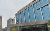 Туры в отель Changsha Yannian Century Hotel
