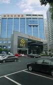 Туры в отель Changsha Yannian Century Hotel