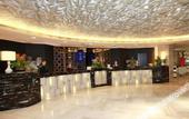 Туры в отель Changsha Yannian Century Hotel
