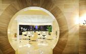 Туры в отель Changsha Yannian Century Hotel