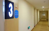 Туры в отель HanTing Hotel (Changchun Heping Street)