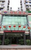 Туры в отель Qingyuan Boya Hotel