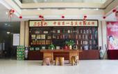 Туры в отель Qingyuan Boya Hotel