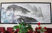 Туры в отель Qingyuan Boya Hotel