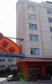 Туры в отель Yingfeng Hotel