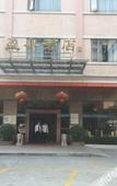 Туры в отель Yingfeng Hotel