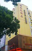 Туры в отель LEAZ Hotel,Fenggang Walmart Branch