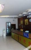 Туры в отель Donglv Hotel