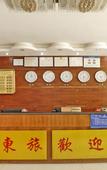 Туры в отель Donglv Hotel