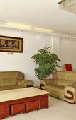 Туры в отель Donglv Hotel