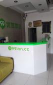 Туры в отель 99inn Selected (Suzhou Railway Station North Square)