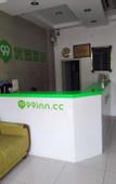 Туры в отель 99inn Selected (Suzhou Railway Station North Square)