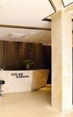Туры в отель HanTing Hotel (Shenzhen Dayuecheng Lingzhi Metro Station)