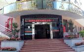 Туры в отель Chaoxin Inn