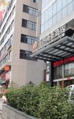 Туры в отель Henry Business Hotel