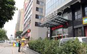 Туры в отель Henry Business Hotel
