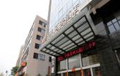Туры в отель Henry Business Hotel