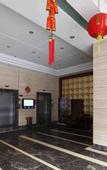 Туры в отель Henry Business Hotel