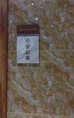 Туры в отель River & Holiday Rezen Hotel Pengshui