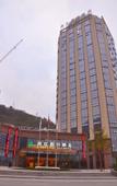 Туры в отель River & Holiday Rezen Hotel Pengshui