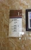 Туры в отель River & Holiday Rezen Hotel Pengshui