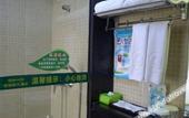 Туры в отель Manke Sunshine Hotel (Sichuan Vocational College of Nursing and Longping Road Subway Station Store)