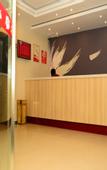 Туры в отель Shankee Collection Hotel (Cangzhou Huanghe West Road Second Hospital)